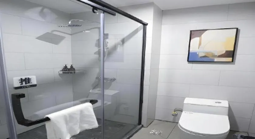 GreenTree Inn Express Fuyang University Town West High-Speed Railway Station