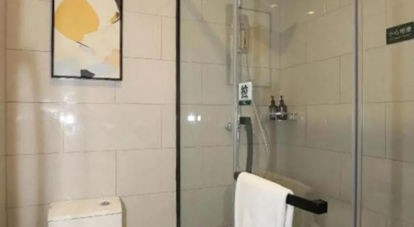 GreenTree Inn Express Fuyang University Town West High-Speed Railway Station