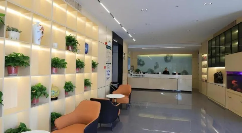 GreenTree Inn Express Fuyang University Town West High-Speed Railway Station