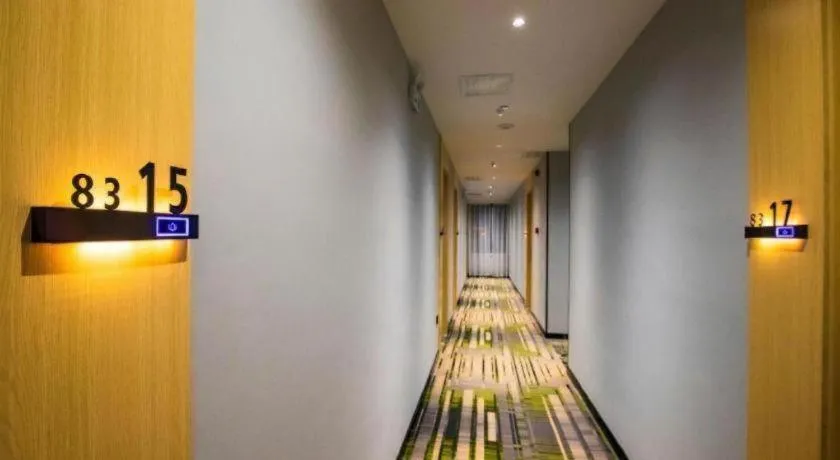 GreenTree Inn Express Fuyang University Town West High-Speed Railway Station