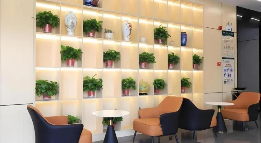 GreenTree Inn Express Fuyang University Town West High-Speed Railway Station