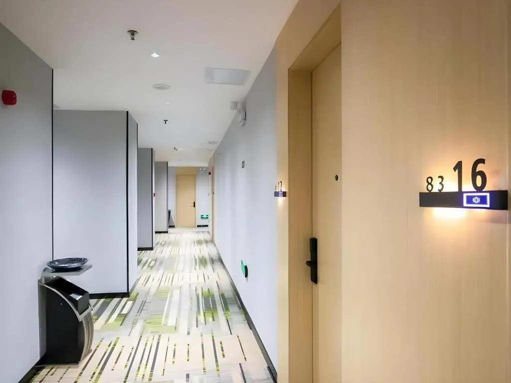 GreenTree Inn Express Fuyang University Town West High-Speed Railway Station