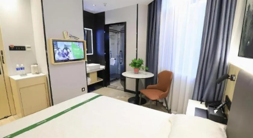 Bed in GreenTree Inn Express Fuyang University Town West High-Speed Railway Station