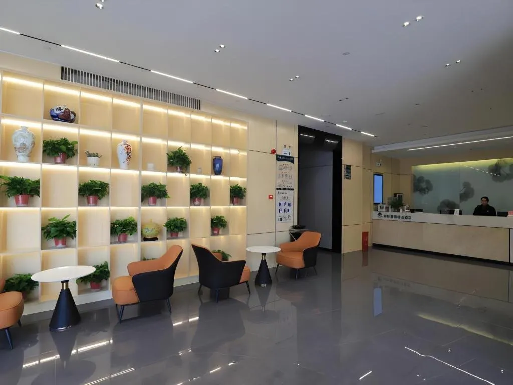 GreenTree Inn Express Fuyang University Town West High-Speed Railway Station