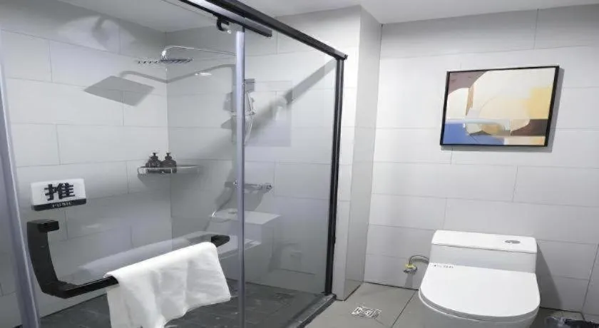 GreenTree Inn Express Fuyang University Town West High-Speed Railway Station