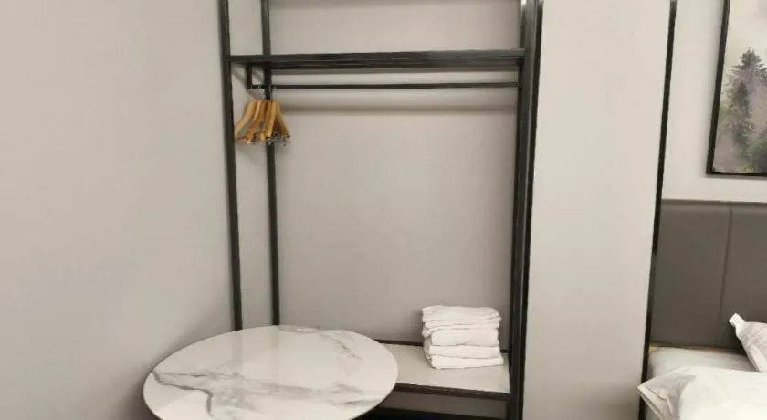 GreenTree Inn Express Fuyang University Town West High-Speed Railway Station