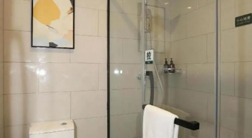 GreenTree Inn Express Fuyang University Town West High-Speed Railway Station