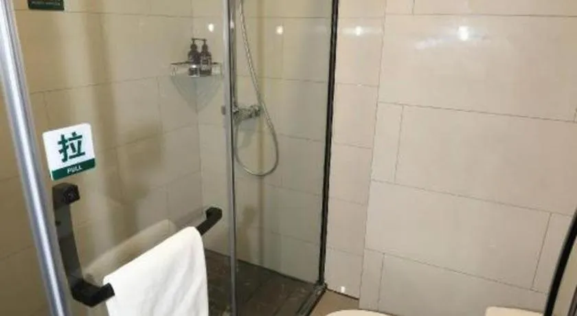 GreenTree Inn Express Fuyang University Town West High-Speed Railway Station