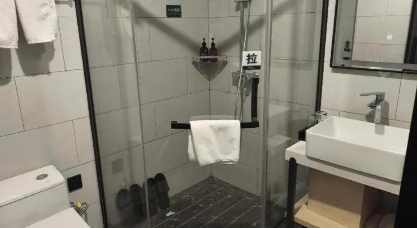 GreenTree Inn Express Fuyang University Town West High-Speed Railway Station