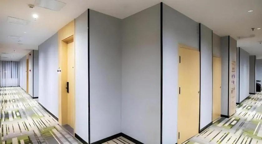 GreenTree Inn Express Fuyang University Town West High-Speed Railway Station