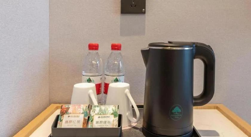 GreenTree Inn Express Qingdao Jiaodong International Airport