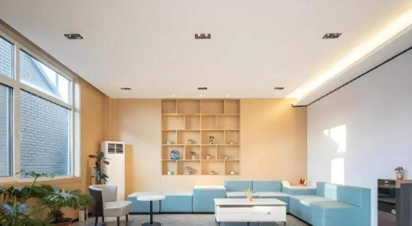 GreenTree Inn Express Qingdao Jiaodong International Airport