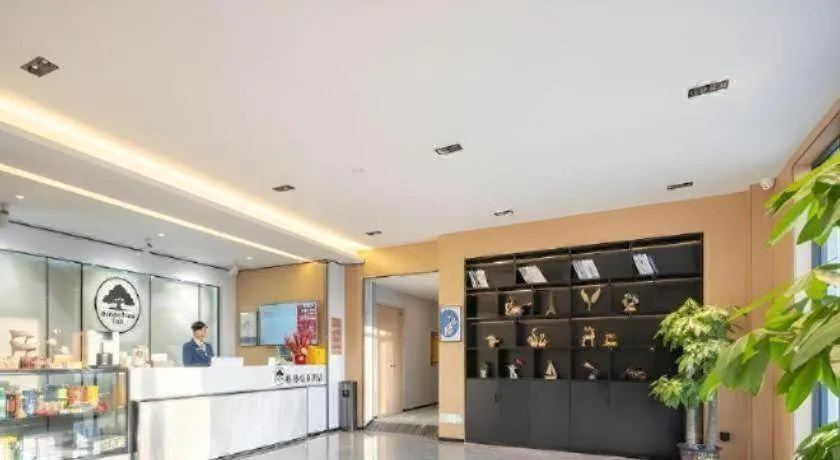 GreenTree Inn Express Qingdao Jiaodong International Airport