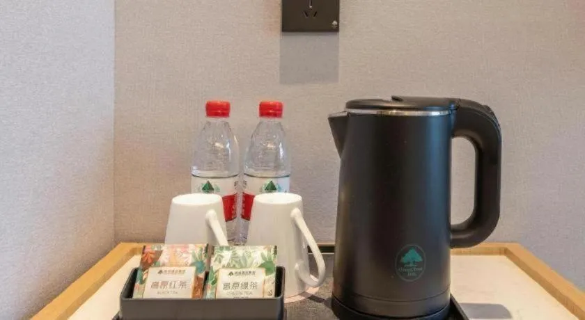 GreenTree Inn Express Qingdao Jiaodong International Airport