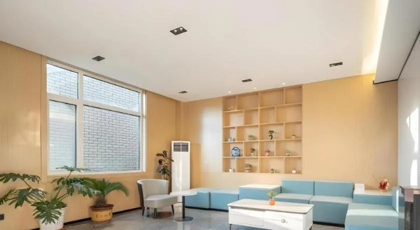 GreenTree Inn Express Qingdao Jiaodong International Airport