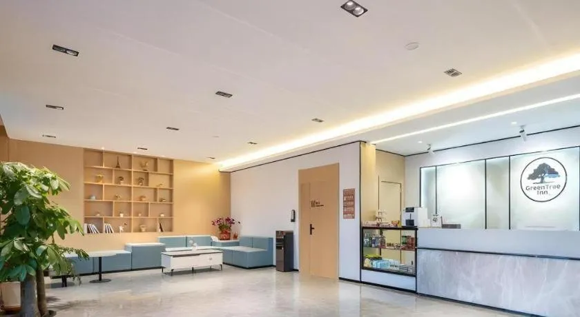 GreenTree Inn Express Qingdao Jiaodong International Airport