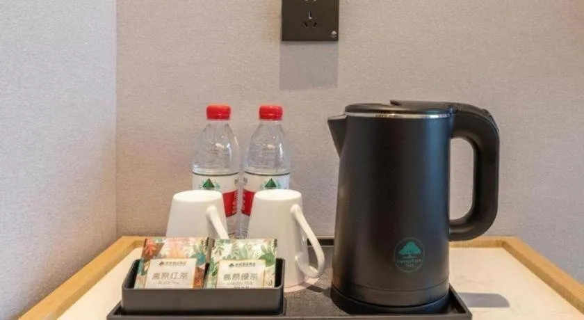 GreenTree Inn Express Qingdao Jiaodong International Airport