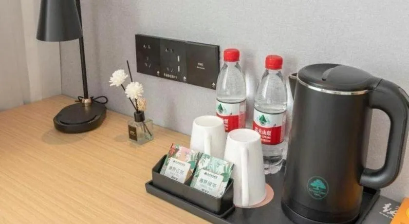 GreenTree Inn Express Qingdao Jiaodong International Airport