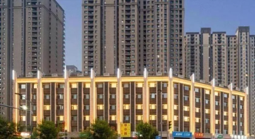 GYA Hotel Taiyuan Jinyang Street Grand Shanxi Hospital