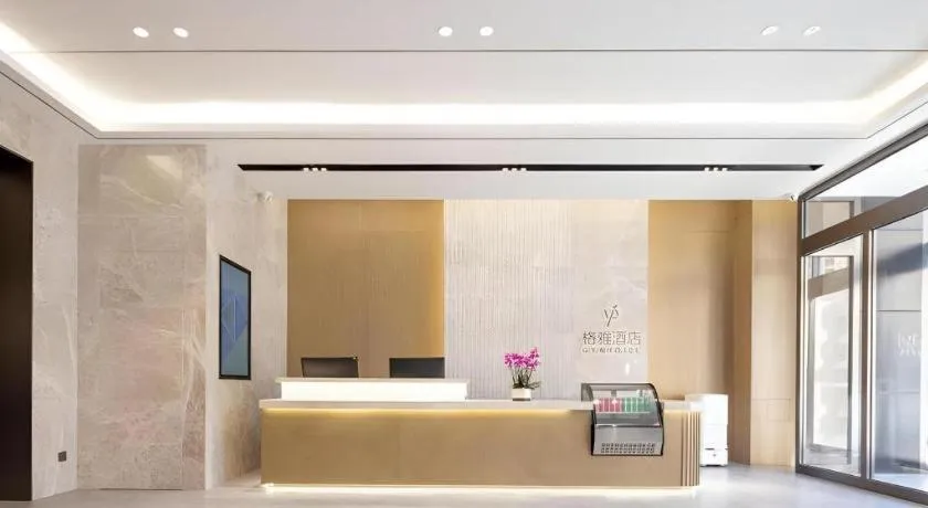 GYA Hotel Taiyuan Jinyang Street Grand Shanxi Hospital