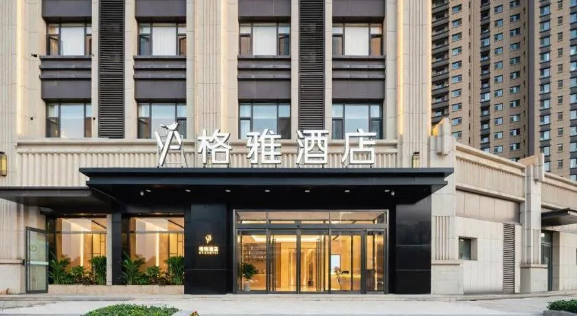 GYA Hotel Taiyuan Jinyang Street Grand Shanxi Hospital
