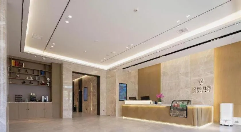 GYA Hotel Taiyuan Jinyang Street Grand Shanxi Hospital