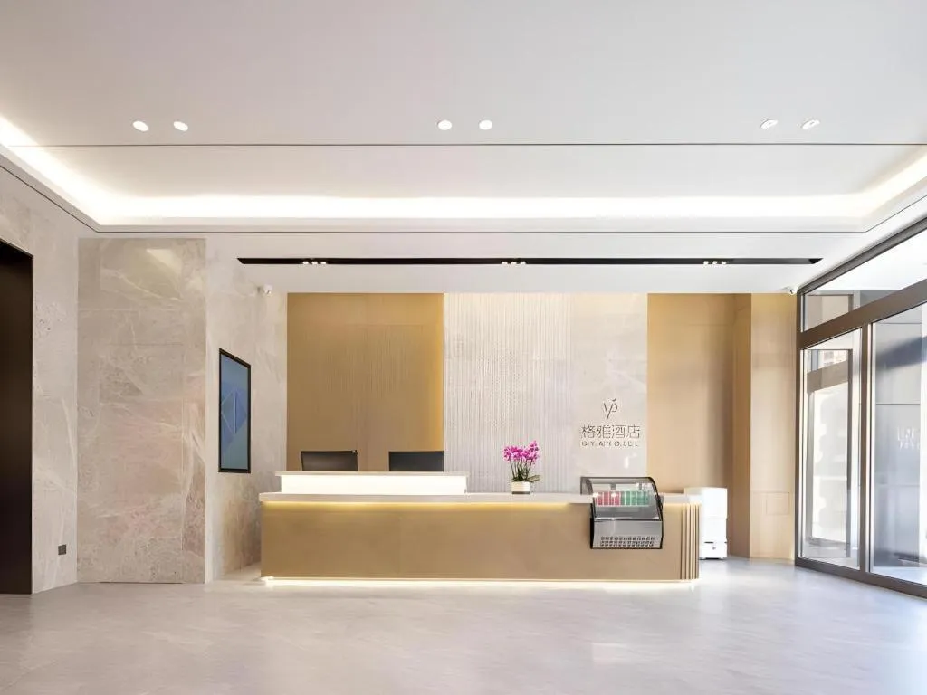 GYA Hotel Taiyuan Jinyang Street Grand Shanxi Hospital