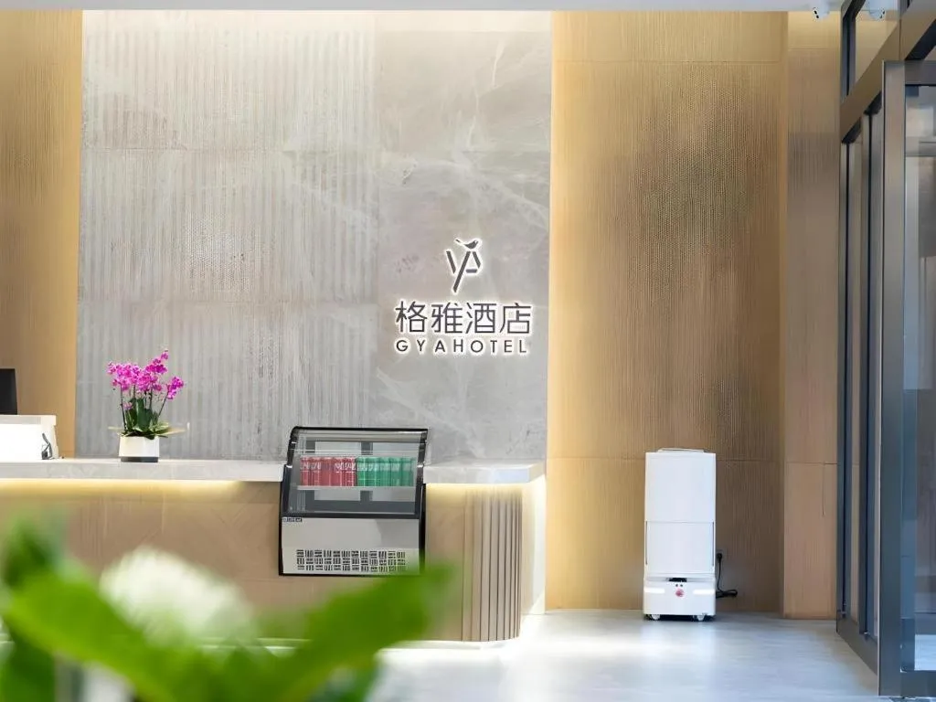 GYA Hotel Taiyuan Jinyang Street Grand Shanxi Hospital