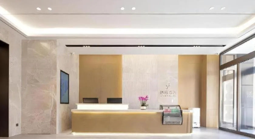 GYA Hotel Taiyuan Jinyang Street Grand Shanxi Hospital