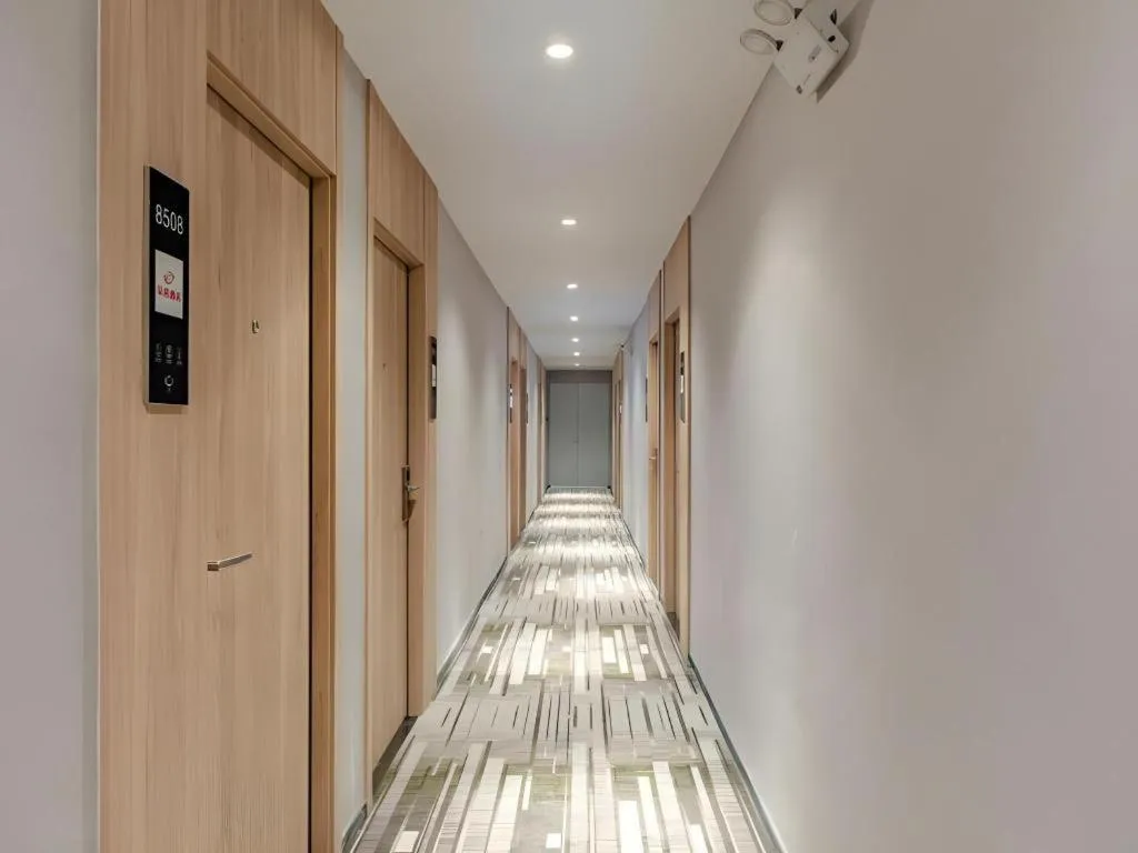 Shell Hotel Hefei Provincial Hospital