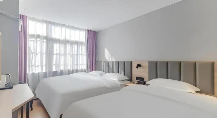 Bed in Shell Hotel Hefei Provincial Hospital