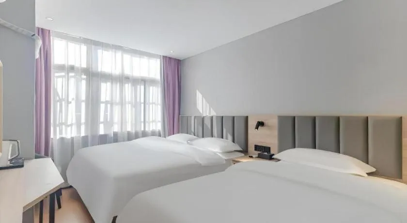 Bed in Shell Hotel Hefei Provincial Hospital