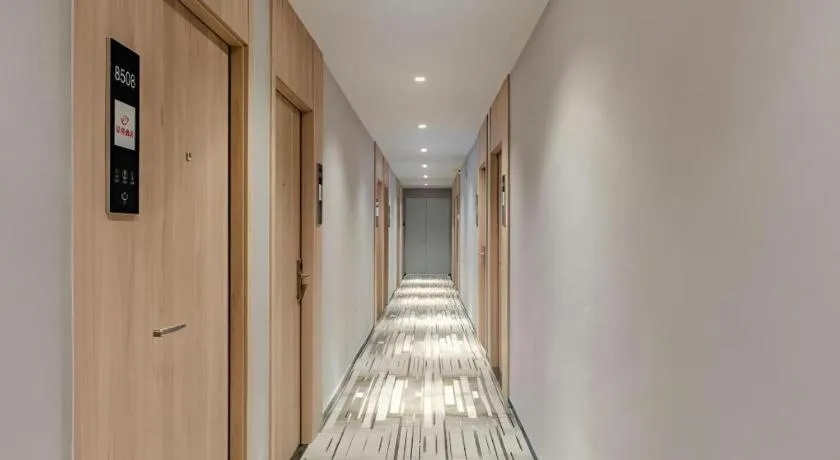 Shell Hotel Hefei Provincial Hospital