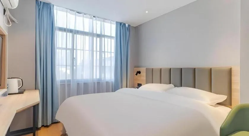 Bed in Shell Hotel Hefei Provincial Hospital