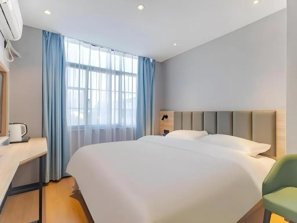 Bed in Shell Hotel Hefei Provincial Hospital