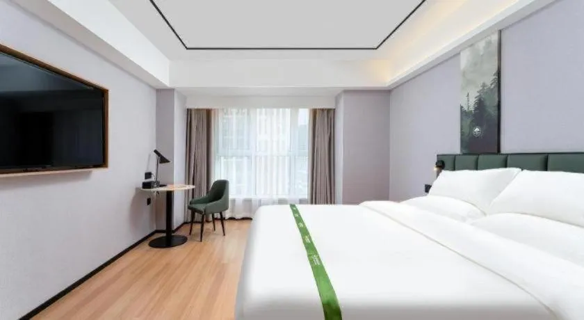 Bed in GreenTree Inn Jinan West Station Exhibition Center