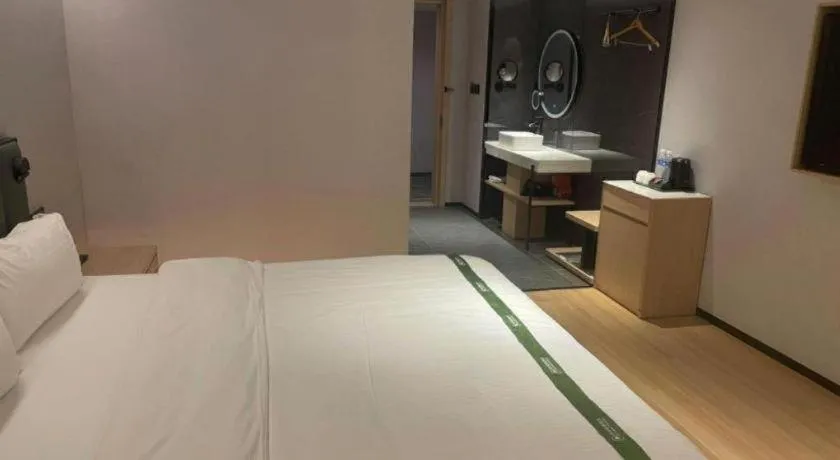 Bed in GreenTree Inn Jinan West Station Exhibition Center