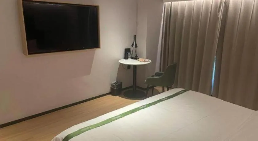 Bed in GreenTree Inn Jinan West Station Exhibition Center