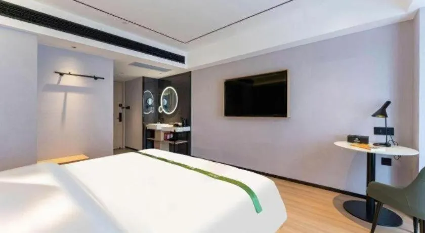 Bed in GreenTree Inn Jinan West Station Exhibition Center