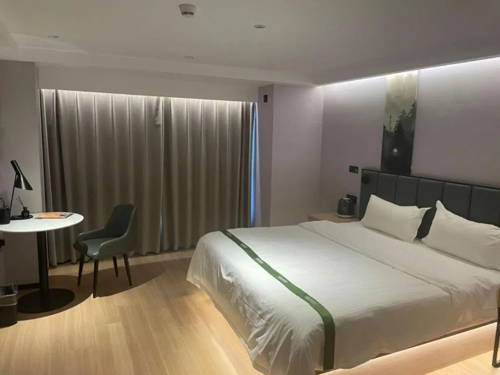 Bed in GreenTree Inn Jinan West Station Exhibition Center