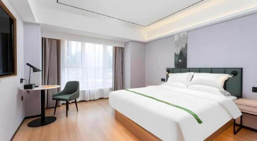 Bed in GreenTree Inn Jinan West Station Exhibition Center