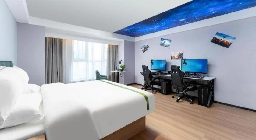 Bed in GreenTree Inn Jinan West Station Exhibition Center