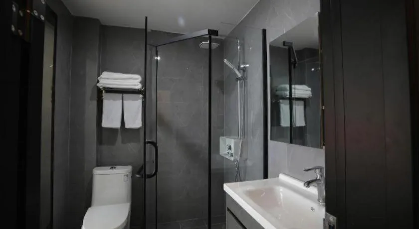 GELI Hotel Huainan Railway Station Sports Center