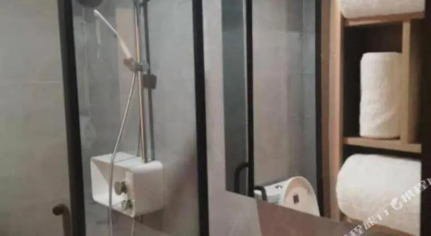 GELI Hotel Huainan Railway Station Sports Center