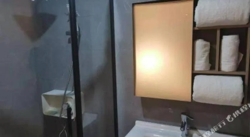 GELI Hotel Huainan Railway Station Sports Center