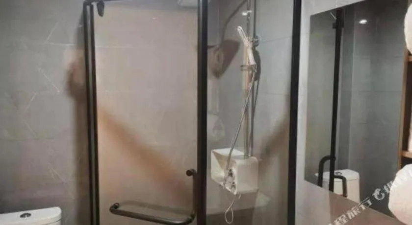 GELI Hotel Huainan Railway Station Sports Center