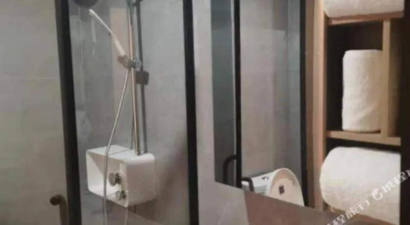 GELI Hotel Huainan Railway Station Sports Center