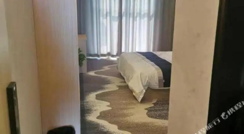 Bed in GELI Hotel Huainan Railway Station Sports Center