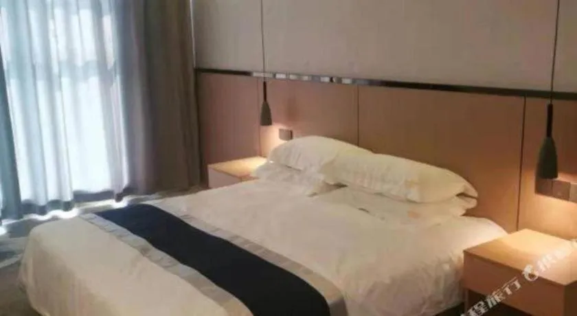 Bed in GELI Hotel Huainan Railway Station Sports Center