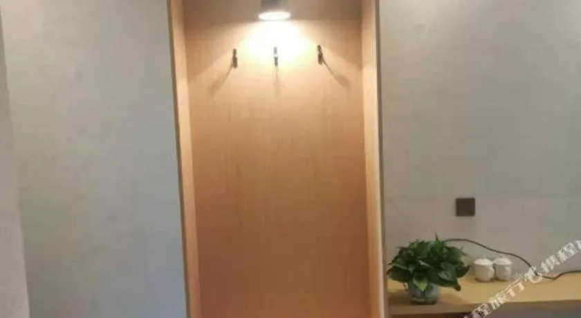 GELI Hotel Huainan Railway Station Sports Center